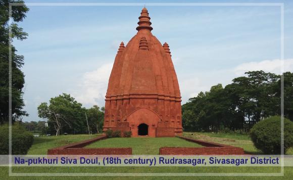 Na-pukhuri Siva Doul,(18th century) Rudrasagar, Sivasagar District